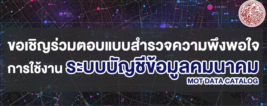event popup banner image